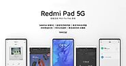 Redmi Pad 5G Tablet With 90Hz Display, 30W Charging Launching on April 27