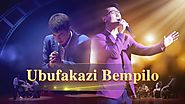 South African Gospel Music 2018 "Ubufakazi Bempilo" Iculo Lokuhlangenwe Nakho KomKristu | IVANGELI LOKUFIKA KOMBUSO