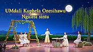 Best South African Gospel Song Praise Worship "UMdali Kuphela Onesihawu Ngalesi sintu"