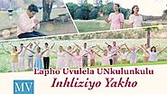 South African Gospel Song "Lapho Uvulela UNkulunkulu Inhliziyo Yakho" | IVANGELI LOKUFIKA KOMBUSO