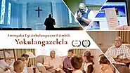 Best South African Gospel Song "Iminyaka Eyizinkulungwane Ezimbili Yokulangazelela"