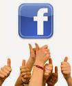 Social Media Optimization Trick: Invite your all Facebook Friends Automatically to “Like” Your Facebook Page | SEO Ex...