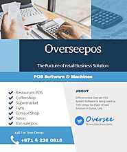 Retail POS Software - Best solution for Retail business