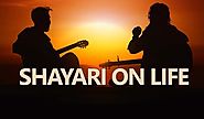 Shayari on Life लाईफ पर शायरी - Wow Shayari