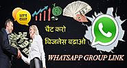 Whatsapp Group Link | New Whatsapp Group Link 2019 - WP Groups