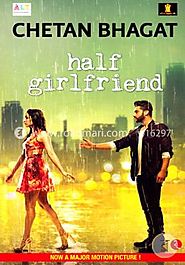 Half Girlfriend (Paperback) by Chetan Bhagat