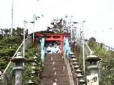 Kabushima Shrine, Hachinohe, Aomori, Japan