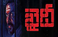 Khaidi (2019) DVDScr Telugu Movie Watch Online Free Download