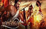 Mamangam (2019) DVDScr Malayalam Movie Watch Online Free Download
