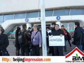 Tianjin International Cruise Home Port or Xingang Port to Beijing Hotel Transfer