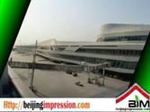Tianjin International Cruise Home Port or Xingang Port to Beijing Tours
