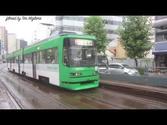 Trams in Hiroshima, Japan