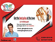 Ghughuti Services