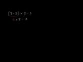 Evaluating an expression with and without parentheses