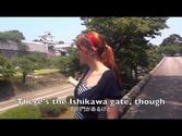 Japan: Kanazawa Trip (2012)