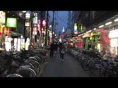 Kobe Japan Street HD