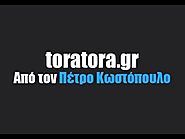 TORATORA.GR VIDEO PROMO