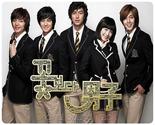 10 Because I'm Stupid (SS501)