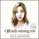 "Officially Missing You" – Geeks