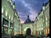Russia's Many Cities That Should be Visited!