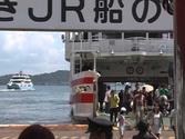 Miyajima ferry. Honshu, Japan.