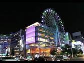 Nagoya City, Japan ● 名古屋