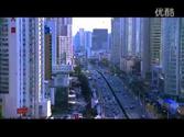 City propaganda film of Qingdao, China