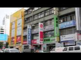 Keelung and Taipei - Legend of the Seas
