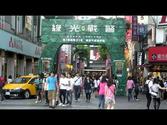 Taipei - Amazing Travel Vid! (HD)