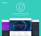 New Divi 2.0 From Elegant Themes - #Giveaway