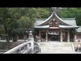 愛媛県宇和島市　和霊神社　Uwajima-shi　Spiritual places
