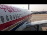 Beijing - Yantai on China Eastern Airbus A320 (中国东方航空公司 北京 - 烟台)