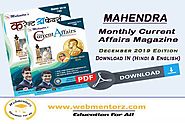 Mahendra Guru Current Affairs Pdf December 2019 | Webmentorz