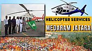 Helicopter services for Medaram Jatara launched by Minister Srinivas Goud | hybiz.tv