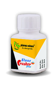 Buy Ayurvedic Stone Medicine for Kindey Stone