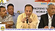 POULTRY INDIA EXPO 2019 Curtain Raiser Press Conference LIVE at Hotel NKM’s Grand, Hyderabad