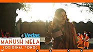 Manush Mela (Original)-Kolkata Videos ft. Koushik, Timir, Kunal, Lakshman Das Baul, ILAMAA & AyuShi