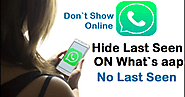 Whatsapp par Last Seen Hide Kaise Kare | How to Hide Last seen on Whatsaap in Hindi.