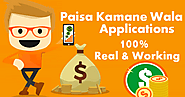 Paisa Kamane Wala 5 Apps - पैसा कमाने वाला एप्प 2020