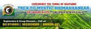 Trek Erants Trek to Bhimashankar via Shidi Ghat (Ladder Route) July 19 - July 20