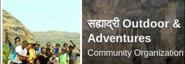 सह्याद्री Outdoor & Adventures Trek to Matheran Via Shivaji Ladder Sunday, July 20