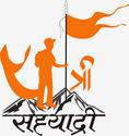 Yatri Sahyadri - A Trek to Bhimashankar via Ladder Route on 20/7/2014.