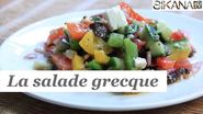Salade grecque - greek salad - recette salade - HD