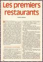 Découvrir l'histoire des restaurants (I)