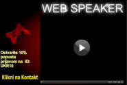 Web Speaker