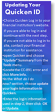 Update your #Quicken_ID easily and quickly.