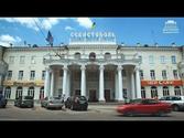 BEST WESTERN Sevastopol Hotel, Ukraine