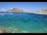 A Paradise in Greece! Amorgos - Koufonisia