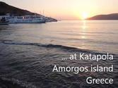 Rooms Eleni Amorgos island Greece