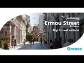Ermou Street Athens Greece